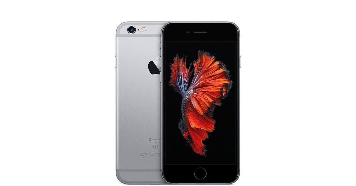 IPHONE 6S