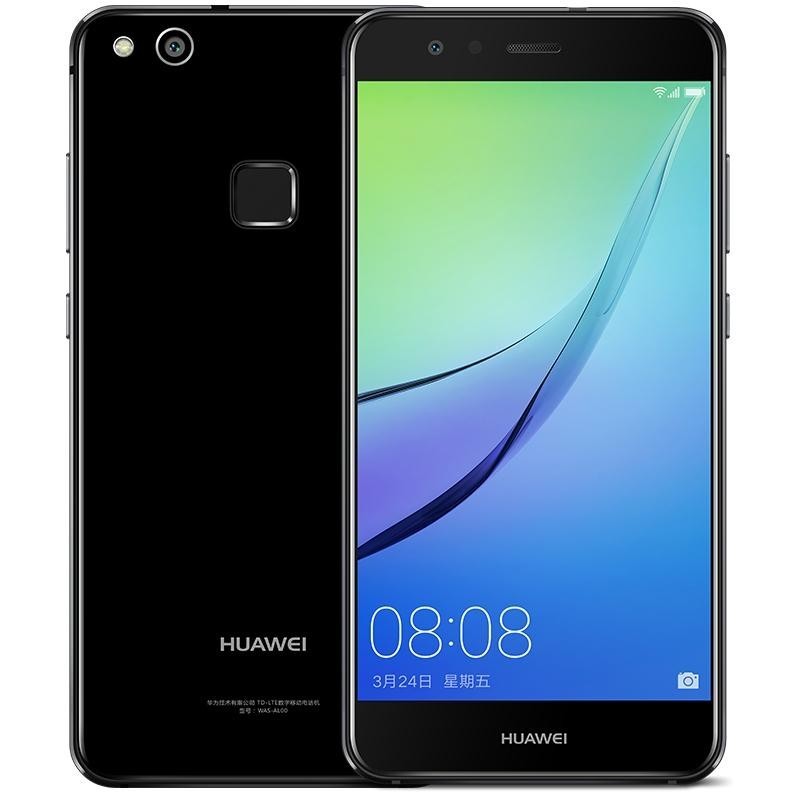 HUAWEI NOVA LITE