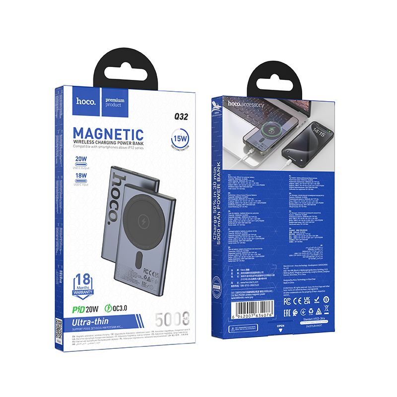 POWERBANK hoco. Q32 5000mAh 20W+ MAGSAFE Grigio Metallizzato