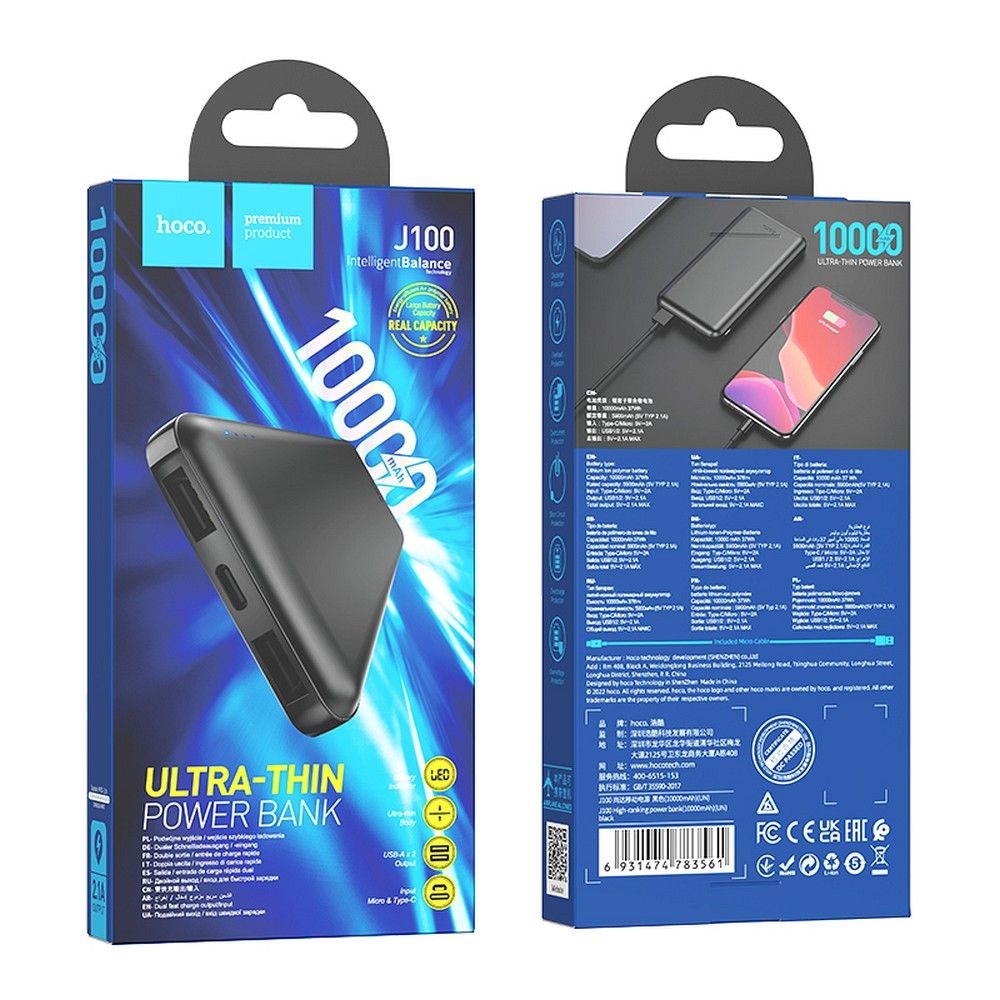 POWERBANK HOCO J100 10000mAh 2X USB 2.1A NERO