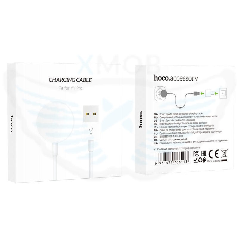 CAVO USB HOCO BASE DI CARICA PER SMARTWATCH SERIE Y1 PRO BIANCO (BLISTERATO)