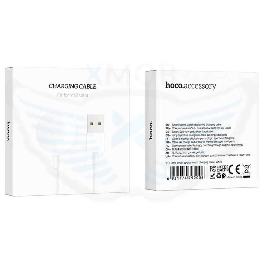 CAVO USB HOCO BASE DI CARICA PER SMARTWATCH SERIE Y12 ULTRA  BIANCO (BLISTERATO)