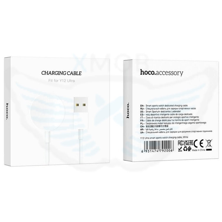 CAVO USB HOCO BASE DI CARICA PER SMARTWATCH SERIE Y12 ULTRA  BIANCO (BLISTERATO)