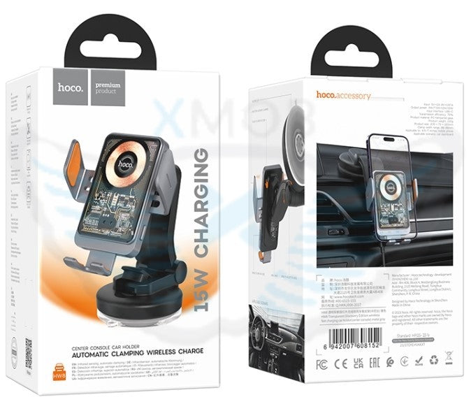 BASE/SUPPORTO DA AUTO+ CARICA WIRELESS MAGSAFE HOCO HW8 (BLISTERATO)