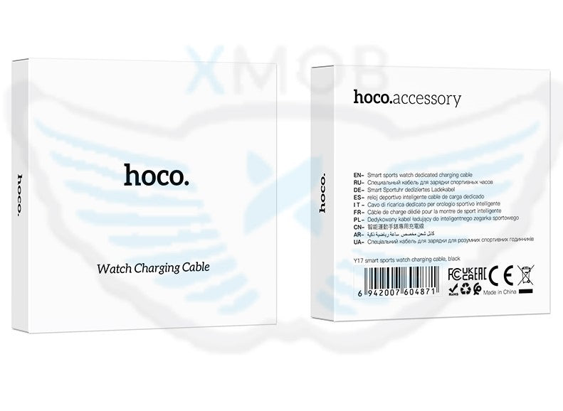 CAVO USB HOCO BASE DI CARICA PER SMARTWATCH SERIE Y17 (BLISTERATO)