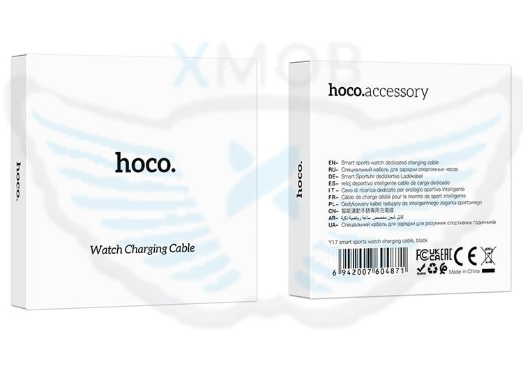 CAVO USB HOCO BASE DI CARICA PER SMARTWATCH SERIE Y17 (BLISTERATO)