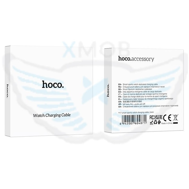 CAVO USB HOCO BASE DI CARICA PER SMARTWATCH SERIE Y19 (BLISTERATO)