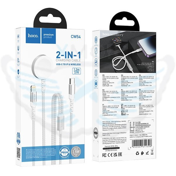 CARICABATTERIE INDUTTIVO HOCO CW54 20W 2 in 1 MAGSAFE PER APPLE WATCH + CAVO LIGHTNING BIANCO