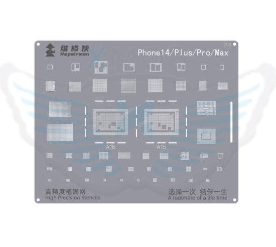 STENCIL PER REBALLING IC CHIP IPHONE 14 / 14 PLUS / 14 PRO / 14 PRO MAX , A16