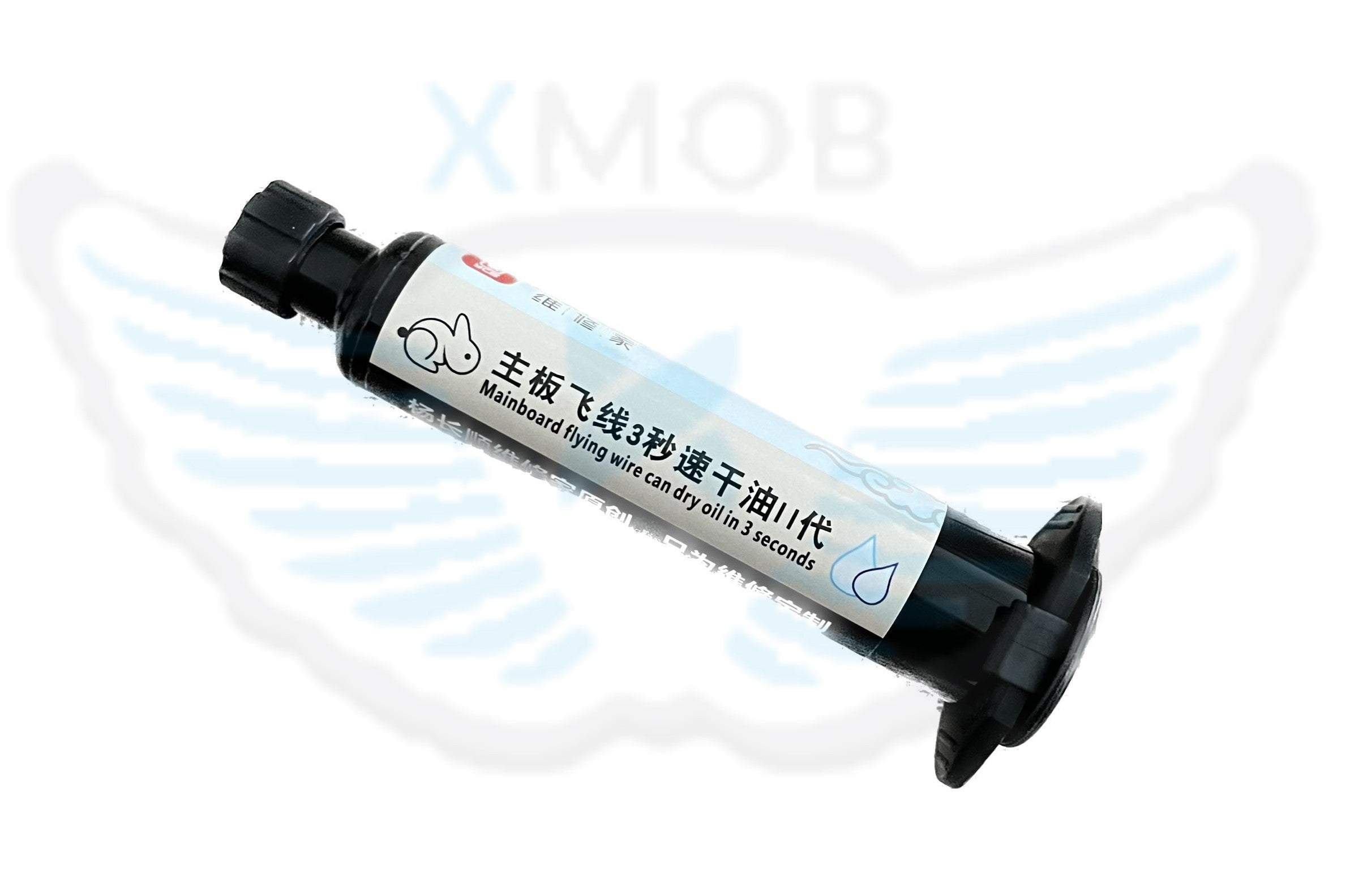 MASCHERA ISOLANTE PER CIRCUITI UV YCS NERO 10cc