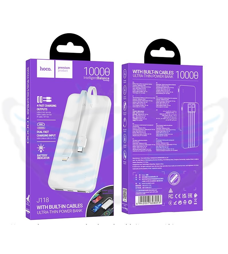 POWERBANK hoco. J118 10000mAh 2XUSB + CAVO TYPE-C + CAVO LIGHTNING 2A BIANCO