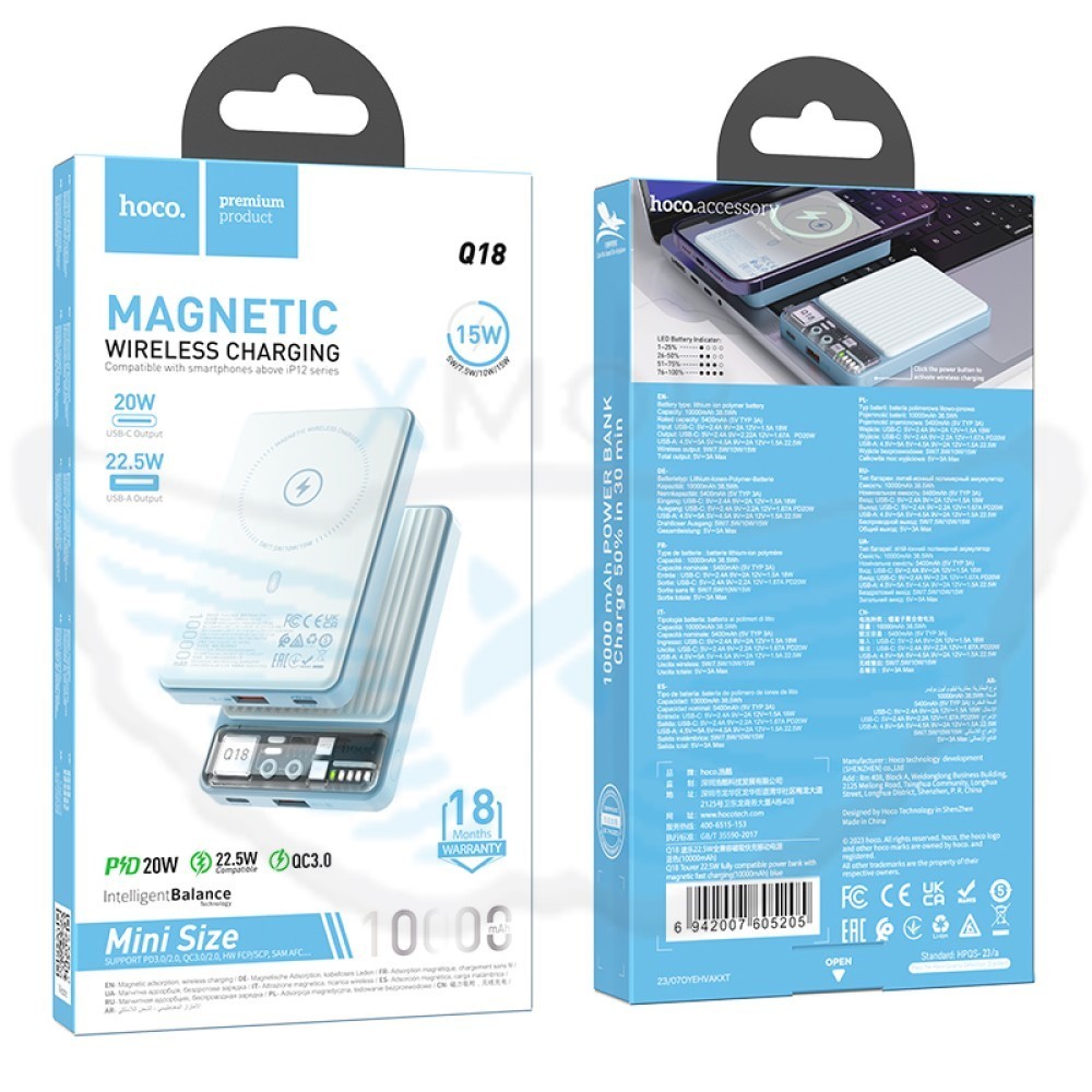 POWERBANK hoco. Q18 10000mAh PD22.5W+QC3.0 + MAGSAFE AZZURRO