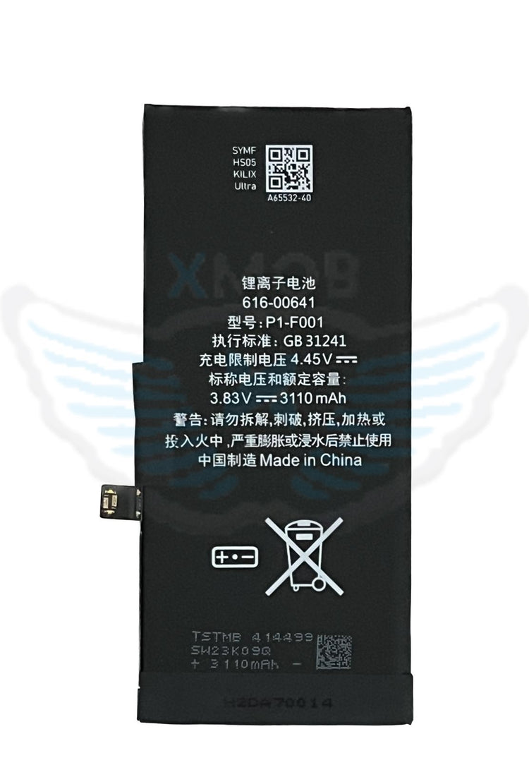 BATTERIA PER APPLE IPHONE 11 NO POP-UPS ( NO MESSAGGIO DI ERRORE )