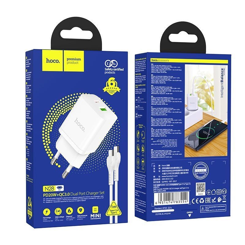 PRESA USB SUPER-CHARGE HOCO N28.CL DUAL PORT + CAVO TYPE-C/TYPE-C BIANCO 5V 3A 20W (BLISTERATO)