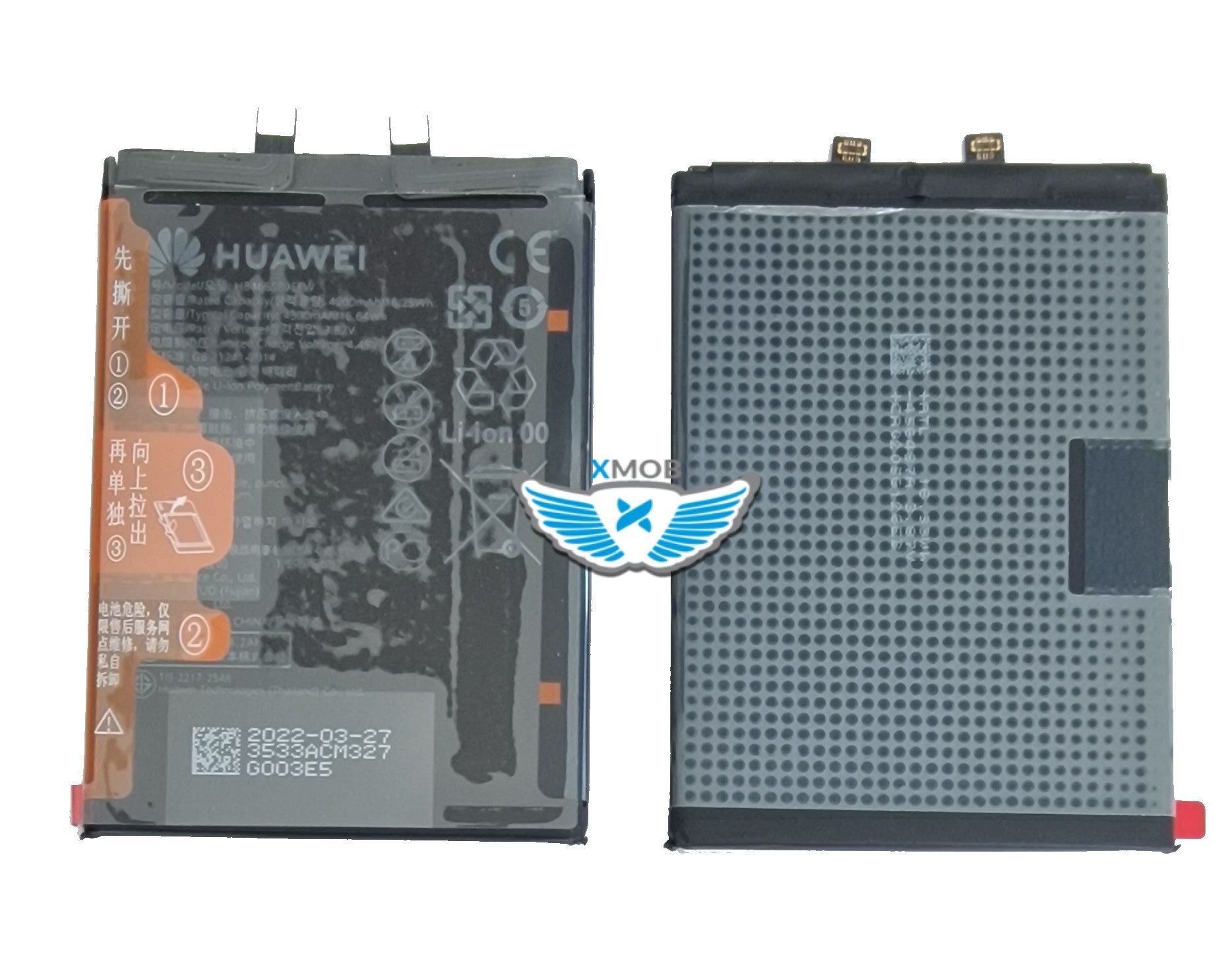 BATTERIA HUAWEI SERVICE-PACK HONOR 50 LITE / NOVA 8i HB466589EFW 4200mAh