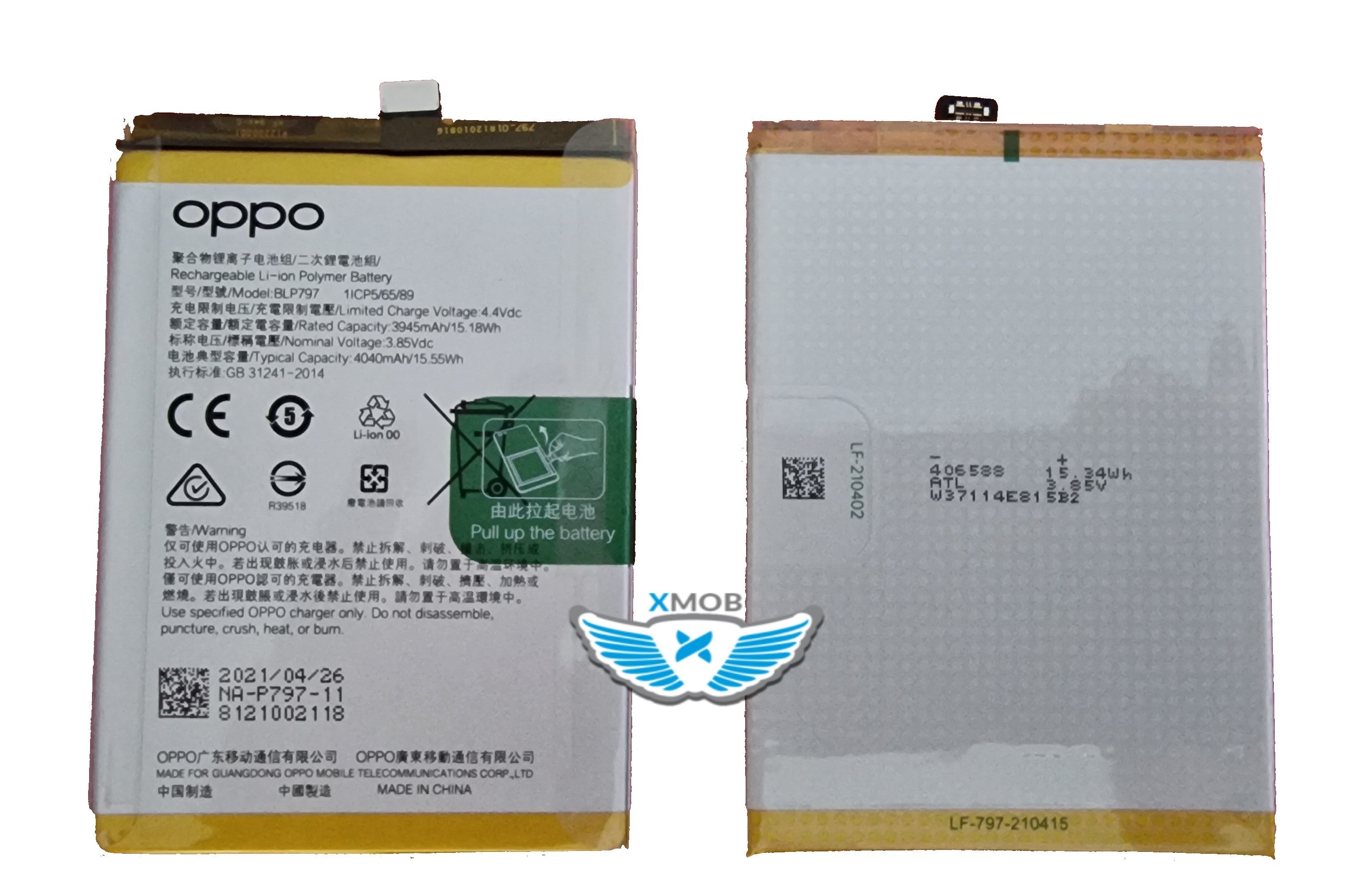 BATTERIA OPPO A73 5G / A72 5G ORIGINALE BLP797 4904889
