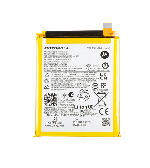 BATTERIA MOTOROLA XT2169 Moto G71 5G NG50 5000mAh ORIGINALE SB18D17151