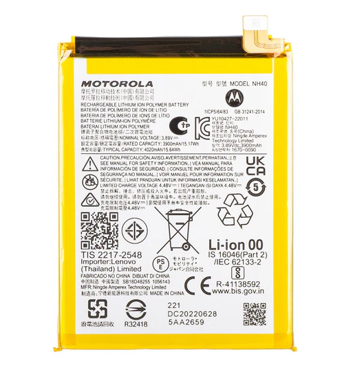 BATTERIA MOTOROLA XT2239 Moto E22 / E22i NH40 ORIGINALE SB18D48255