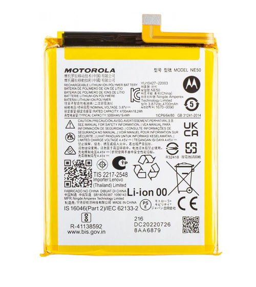 BATTERIA MOTOROLA XT2255 XT2221 XT2225 Moto G72 / G52 / G82 NE50 ORIGINALE SB18D50387
