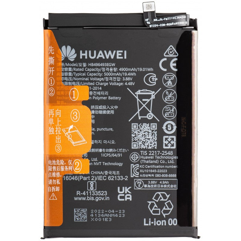 BATTERIA HUAWEI SERVICE-PACK NOVA Y90 HB496493EGW