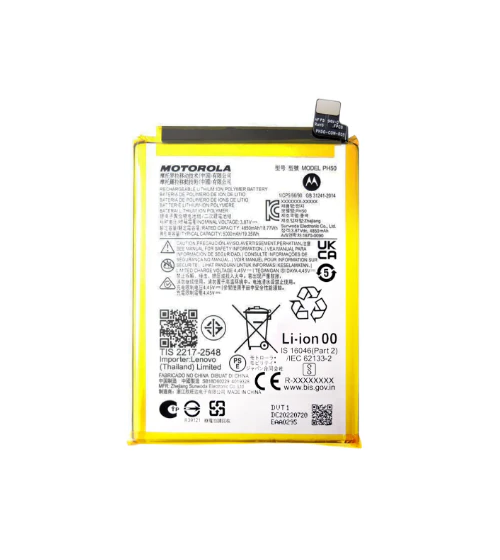 BATTERIA MOTOROLA XT2333 G23 PH50 5000mAh ORIGINALE SB18D60229