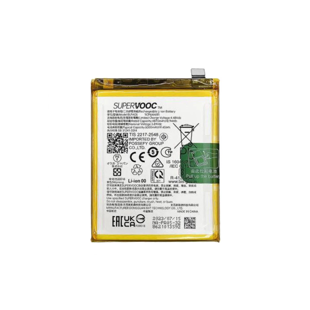 BATTERIA OPPO RENO10 5G ORIGINALE BLPA05 621035000030