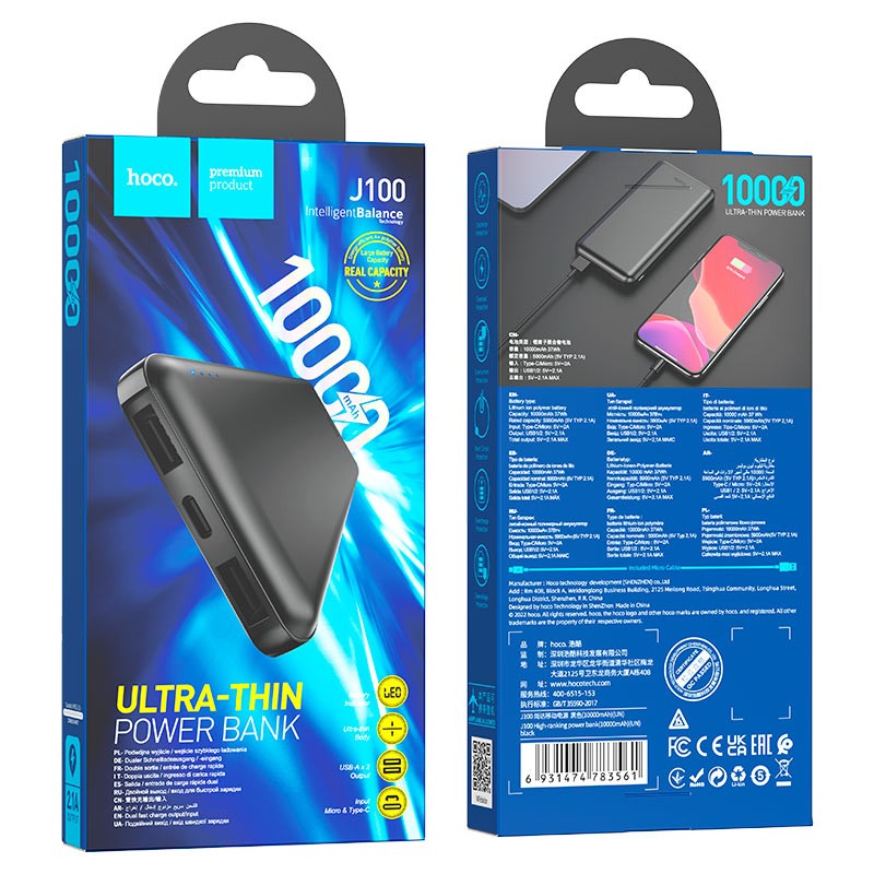 POWERBANK HOCO J100 10000mAh 2X USB+TYPE-C 2.1A NERO