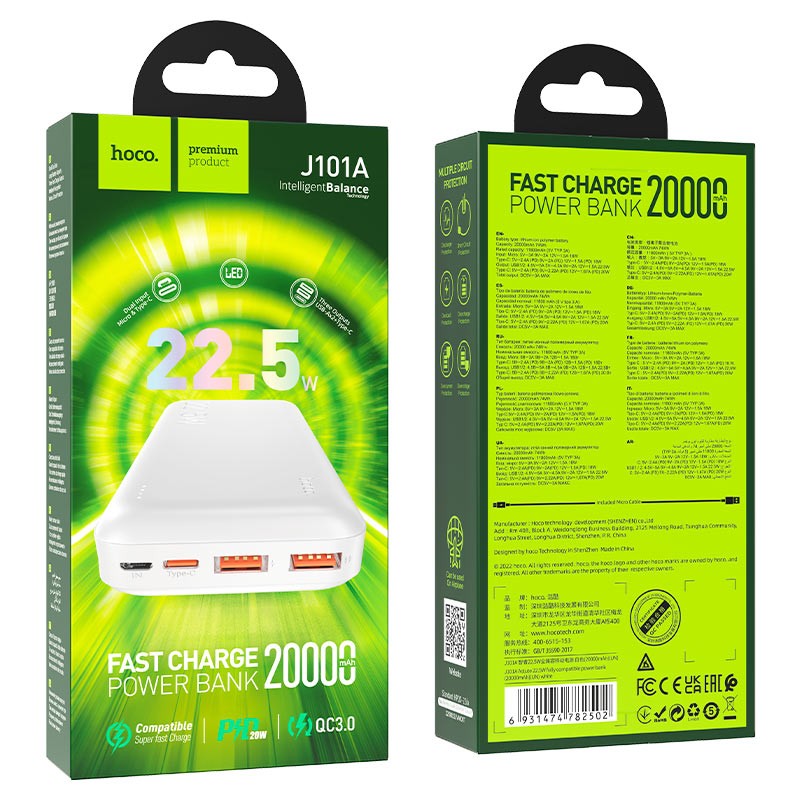 POWERBANK HOCO J101A 20000mAh 2X USB+TYPE-C 3A 22.5W BIANCO