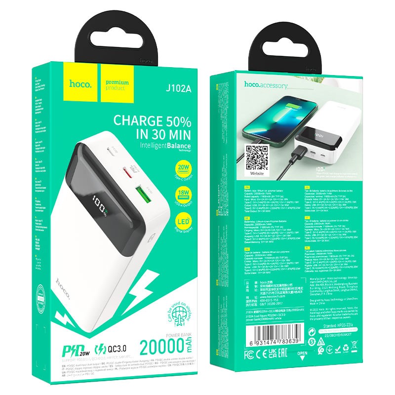 POWERBANK HOCO J102A 20000mAh 2X USB+TYPE-C 3A 20W BIANCO