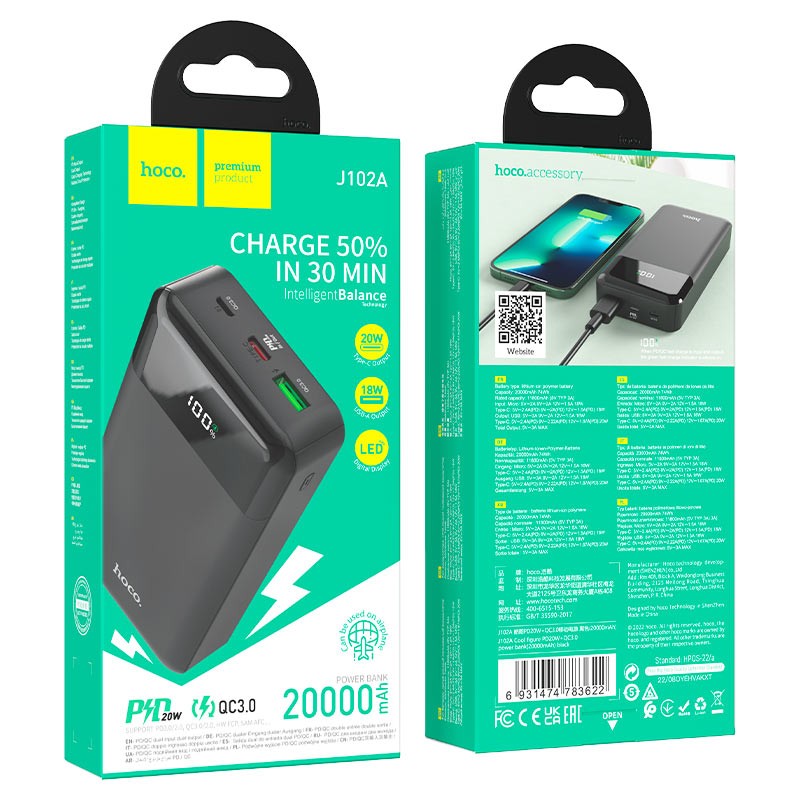 POWERBANK HOCO J102A 20000mAh 2X USB+TYPE-C 3A 20W NERO