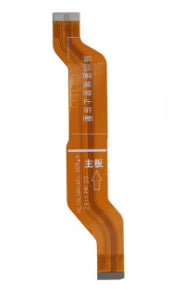 FLAT COLLEGAMENTO BOARD HUAWEI NOVA 10 PRO