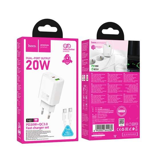 PRESA USB SUPER-CHARGE HOCO N61 DUAL PORT (TYPE-A TYPE-C) + CAVO TYPE-C / TYPE-C BIANCO 5V 3A 20W (BLISTERATO)