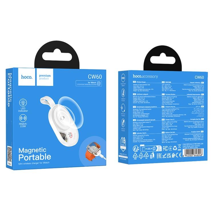 CARICABATTERIE INDUTTIVO HOCO CW60 2,5W MAGSAFE PER APPLE E SAMSUNG WATCH BIANCO