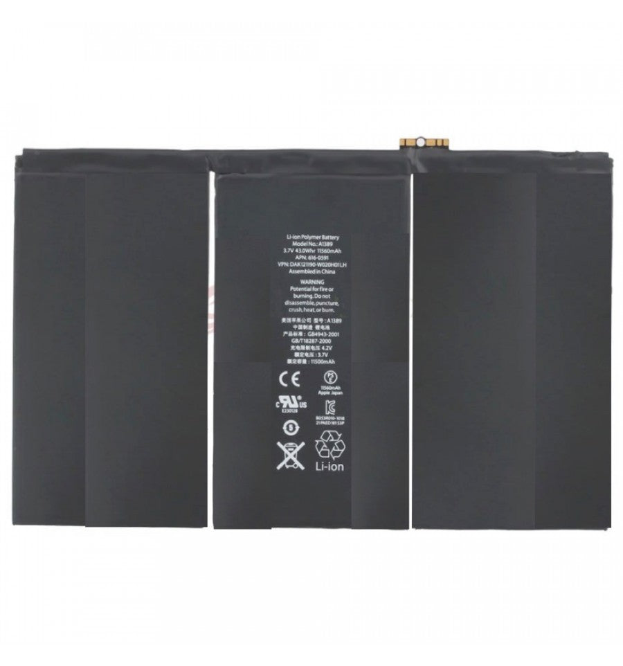 BATTERIA PER APPLE IPAD 3/4APN: 616-0604