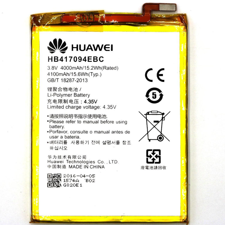 BATTERIA HUAWEI MATE 7 HB417094EBC
