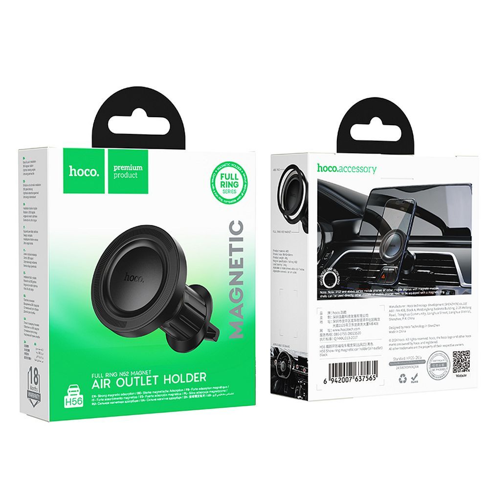 BASE/SUPPORTO MAGNETICO DA AUTO HOCO H56 NERO (BLISTERATO)