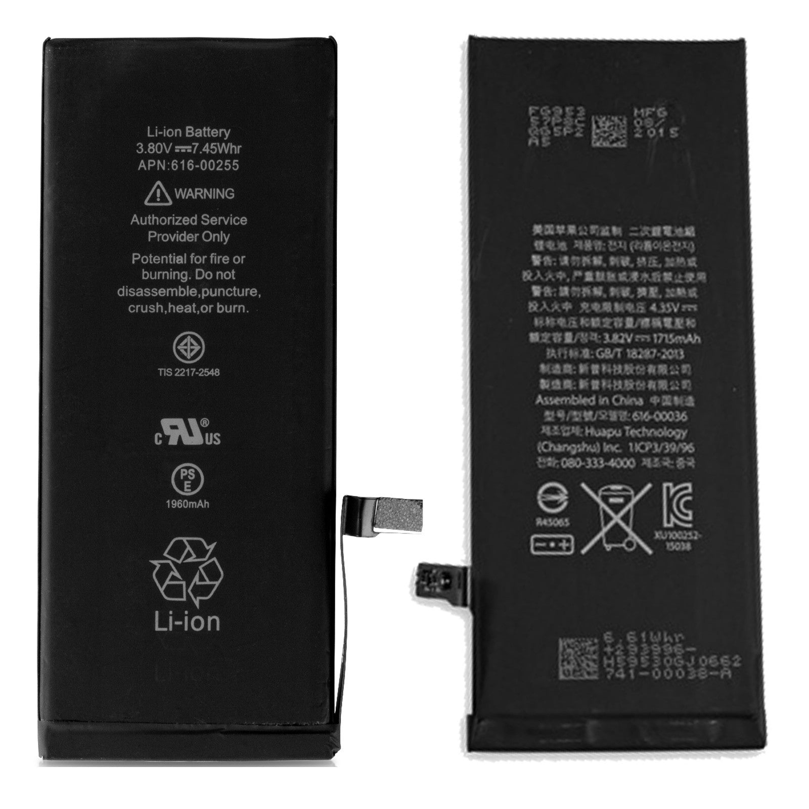 BATTERIA PER APPLE IPHONE 7APN:616-00255