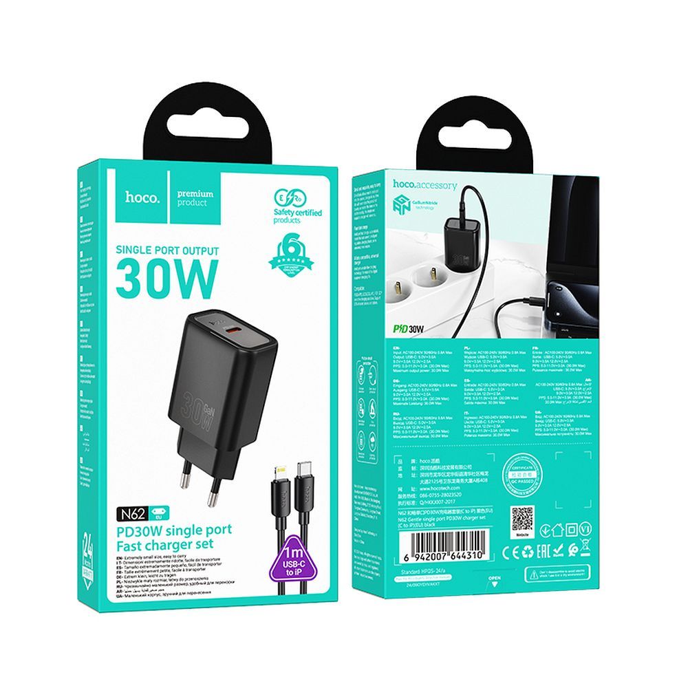 PRESA USB SUPER-CHARGE HOCO N62 TYPE-C PORT + CAVO TYPE-C / LIGHTNING NERO 30W (BLISTERATO)