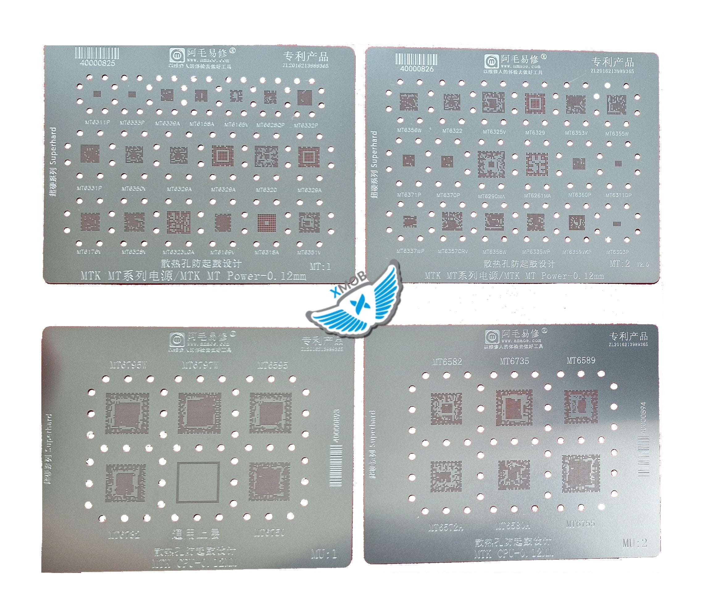 STENCIL AMAOE PER REBALLING IC / CPU / DDR QUALCOMM E MTK MT1 / MT2 / MU1 / MU2 ( KIT 4 PEZZI )