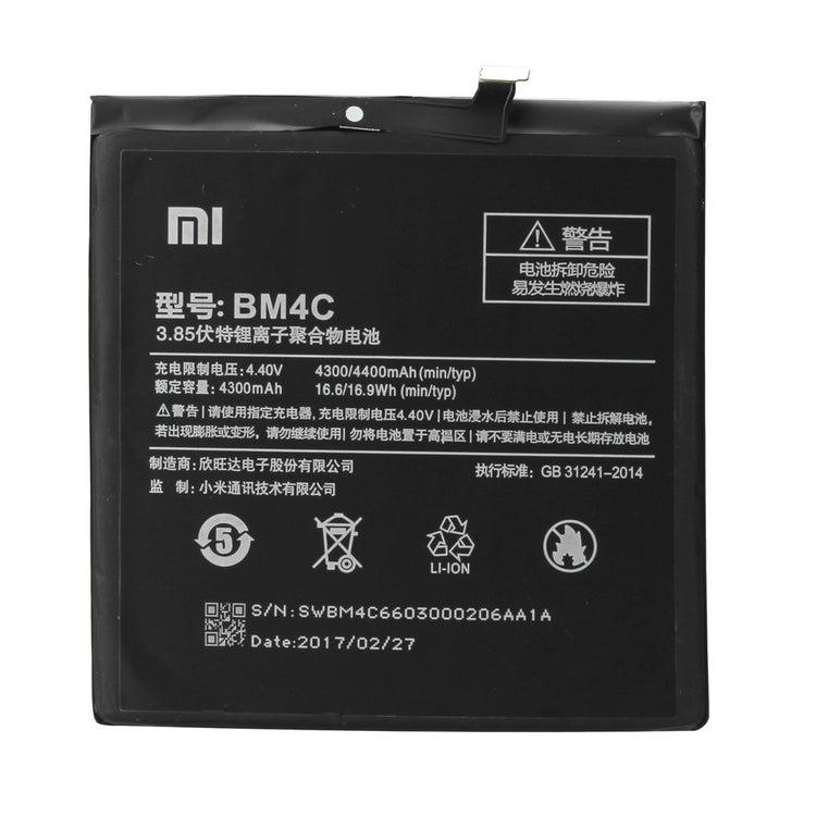 BATTERIA BM4C XIAOMI Mi MIX