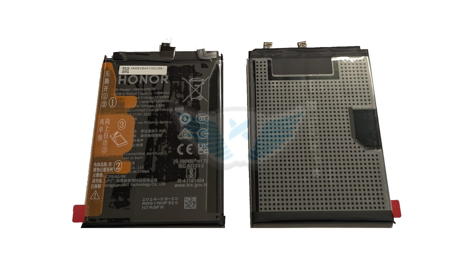 BATTERIA HUAWEI SERVICE-PACK HONOR 200 0235AKJJ HB496590EIW