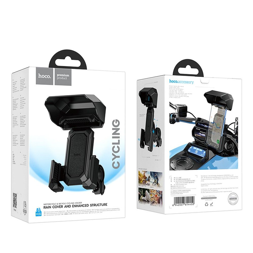 HOCO H31 BASE / SUPPORTO DA MOTO E BICI (BLISTERATO)