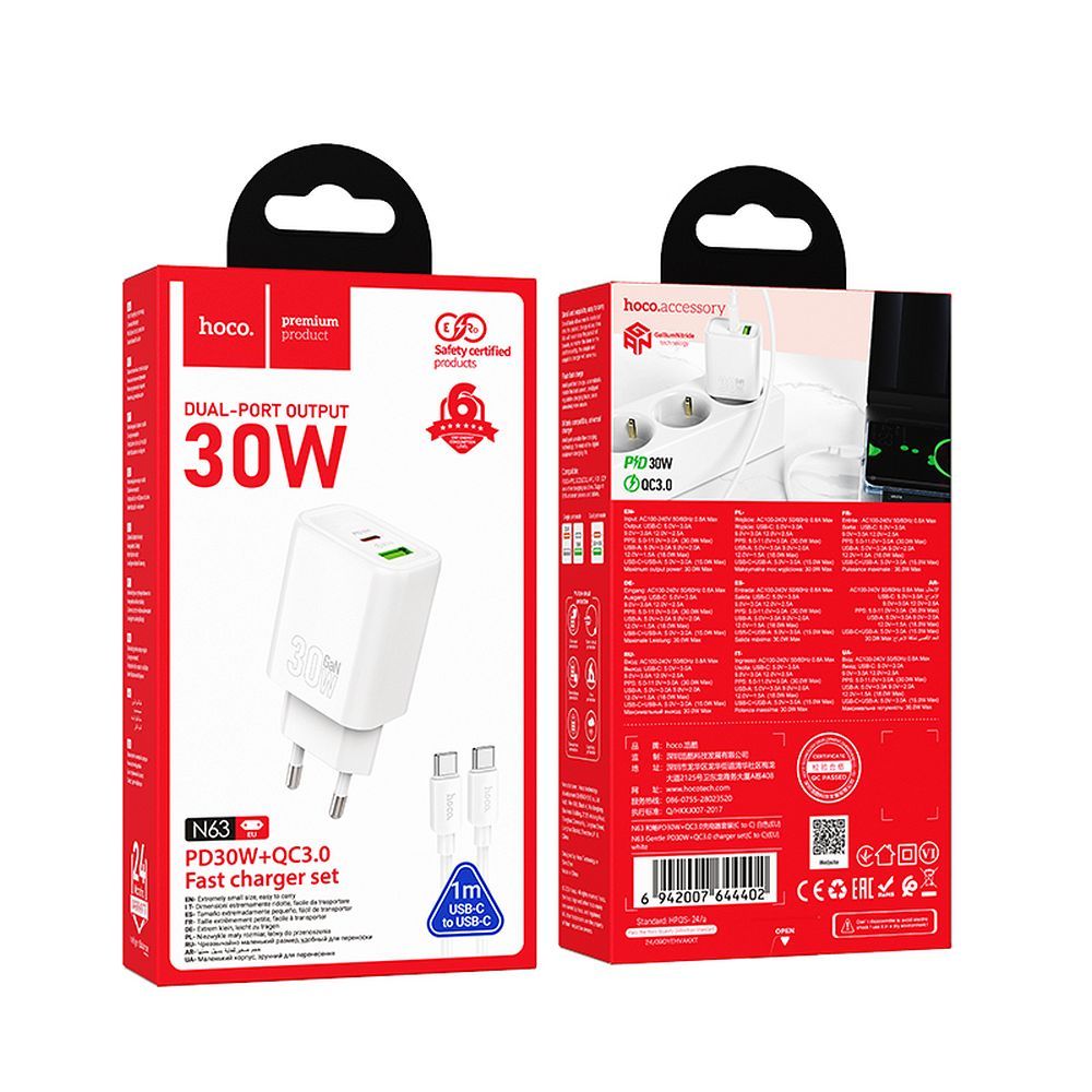 PRESA USB SUPER-CHARGE HOCO N63 DUAL PORT (TYPE-A TYPE-C) + CAVO TYPE-C / TYPE-C BIANCO 5V 3A 30W (BLISTERATO)