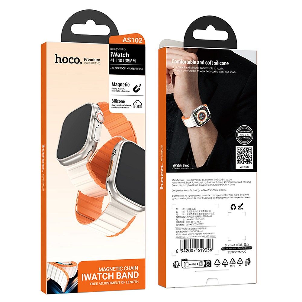 HOCO AS102 CINTURINO PER APPLE WATCH 38 / 40 / 41mm IN SILICONE BIANCO E ARANCIONE (BLISTERATO)
