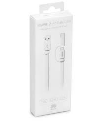 CAVO USB HUAWEI AP55S COMBO MICRO-USB/TYPE-C BIANCO (BLISTERATO)
