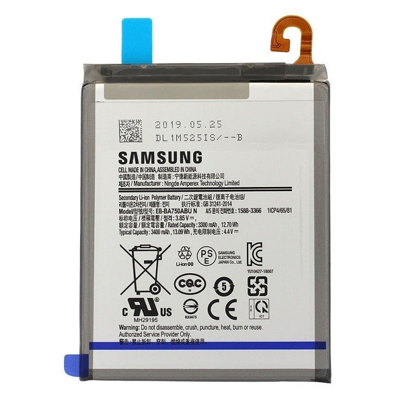 BATTERIA SAMSUNG A105/A750 A10/A7 2018 ORIGINALE EB-BA750ABE GH82-18689A