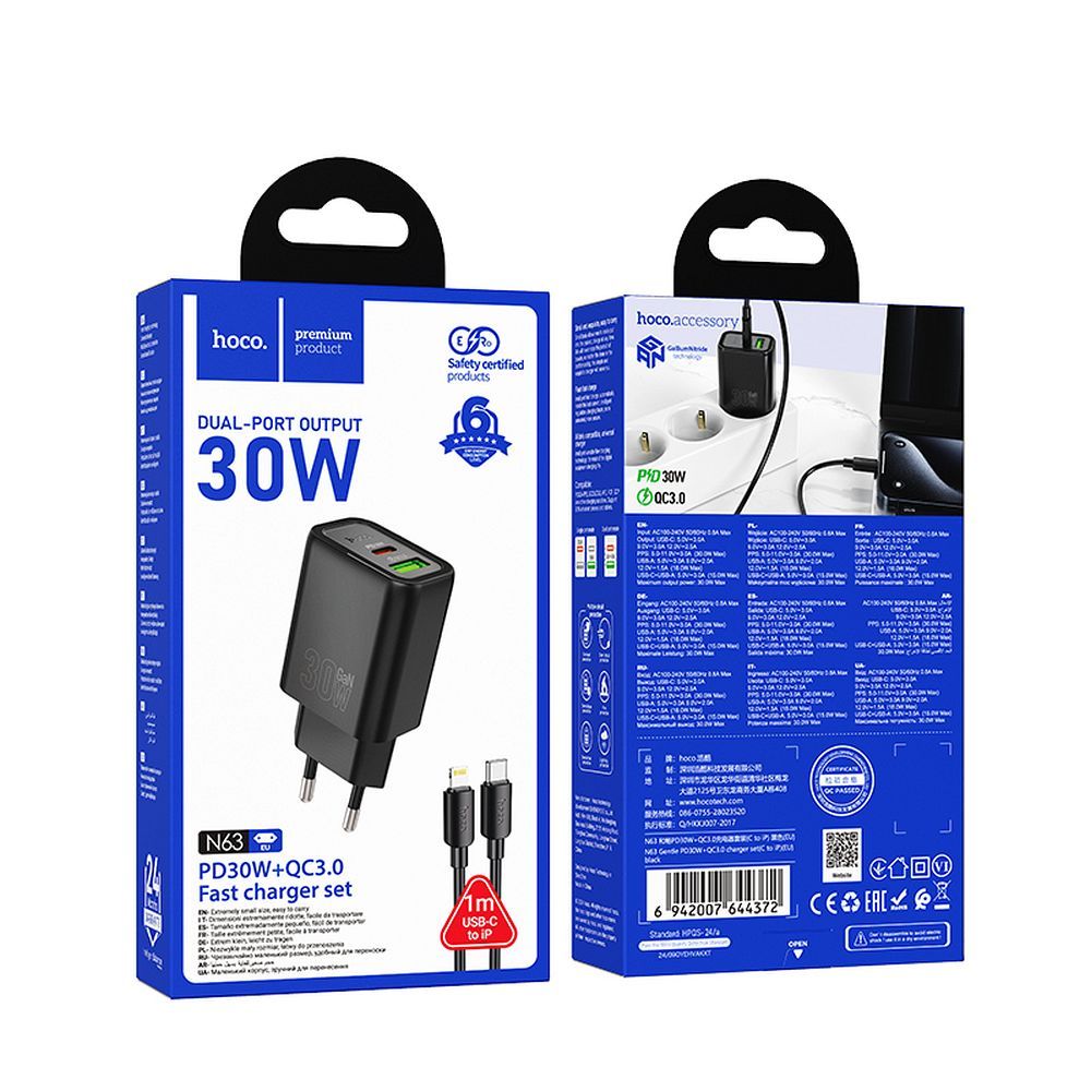 PRESA USB SUPER-CHARGE HOCO N63 DUAL PORT (TYPE-A TYPE-C) + CAVO TYPE-C / LIGHTNING NERO 5V 3A 30W (BLISTERATO)