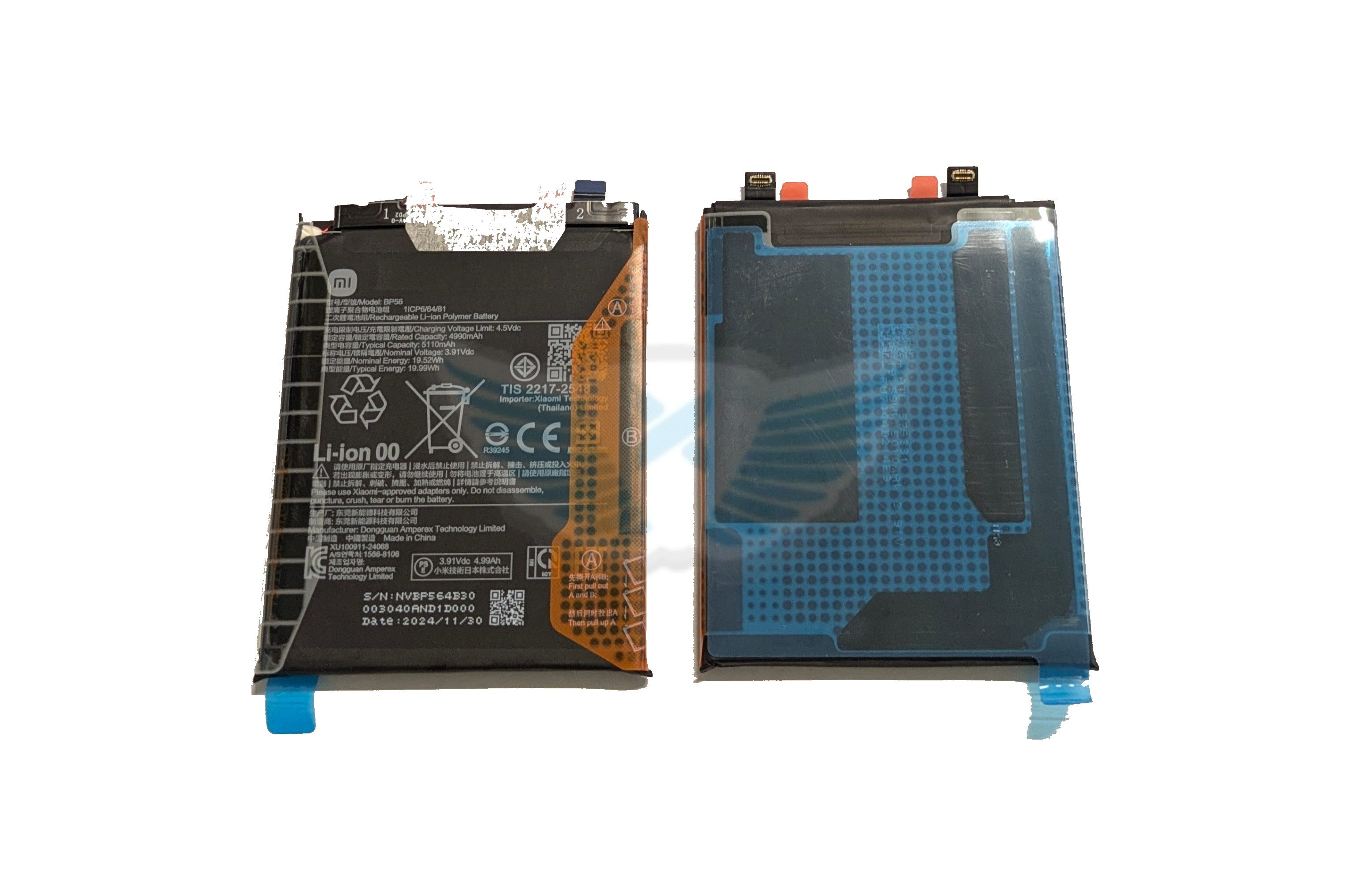 BATTERIA ORIGINALE BP56 XIAOMI REDMI NOTE 14 PRO PLUS 5G