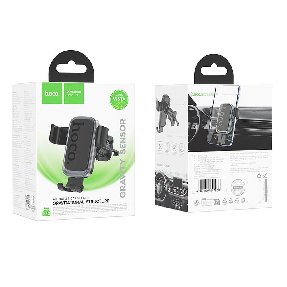 BASE/SUPPORTO DA AUTO HOCO H80 NERO (BLISTERATO)