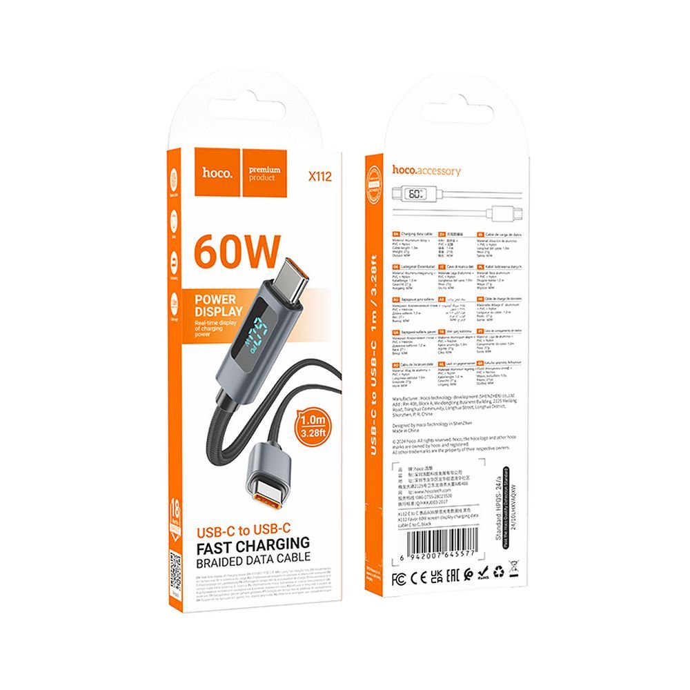 CAVO USB HOCO X112 TYPE-C/TYPE-C + DISPLAY NERO (BLISTERATO) 3A 60W